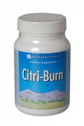 Цитри - Берн / Citri - Burn
