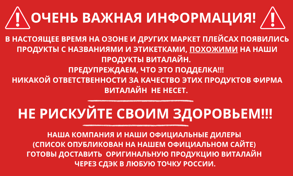 banner2026.png