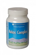 Релакс Комплекс / Relax Complex